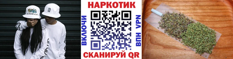 Цена Саяногорск COCAIN  Меф  Гашиш  A PVP  БУТИРАТ  Каннабис  Амфетамин 