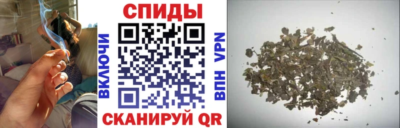 БУТИРАТ 1.4BDO  Саяногорск 