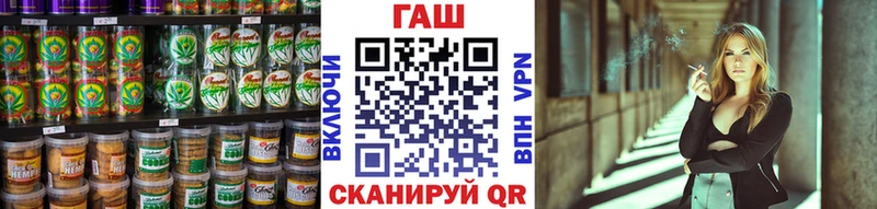 даркнет сайт  Саяногорск  Cannafood конопля 