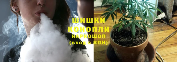 кокаин VHQ Беломорск