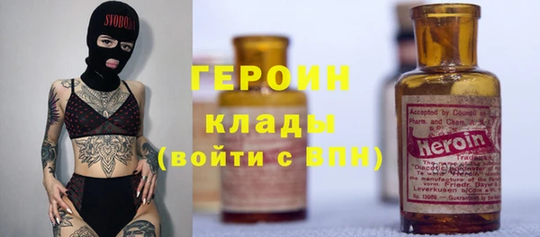 прущие грибы Белоозёрский