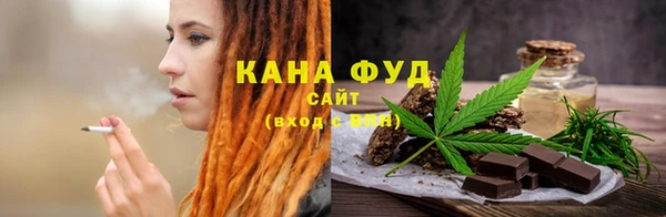 прущие грибы Белоозёрский