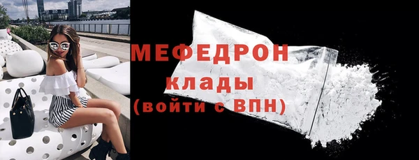 прущие грибы Белоозёрский