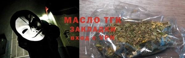 прущие грибы Белоозёрский