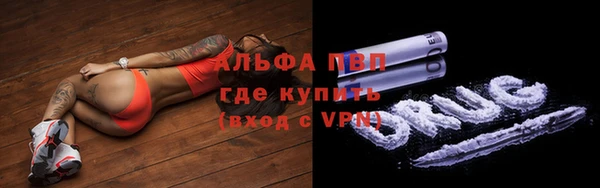 мет Белокуриха