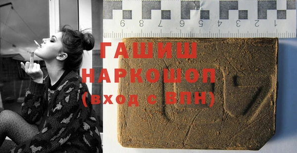 кокаин VHQ Беломорск