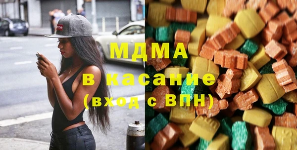 кокаин VHQ Беломорск