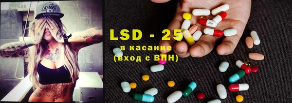 кокаин VHQ Беломорск