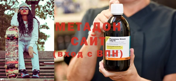мет Белокуриха