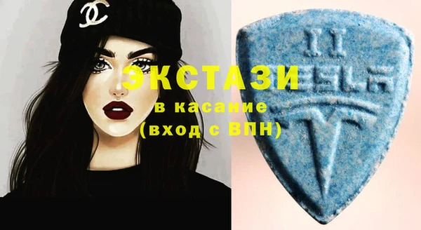 мет Белокуриха