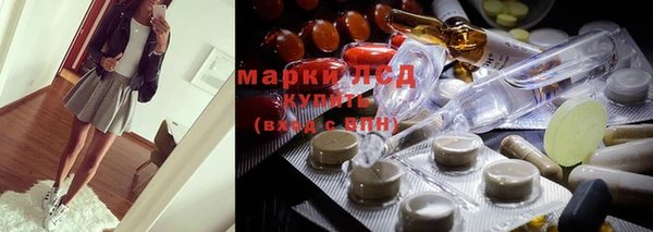 мет Белокуриха