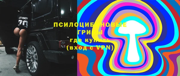 кокаин VHQ Беломорск
