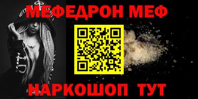 мдпв Новозыбков