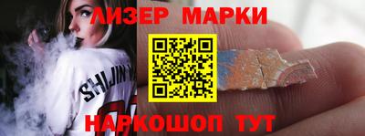 мдпв Новозыбков