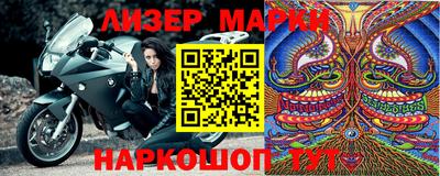 мдпв Новозыбков