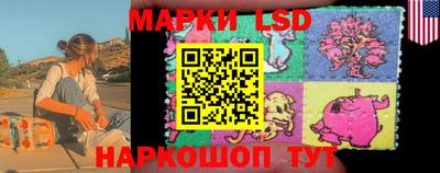 МДМА Ленинск-Кузнецкий