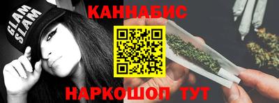 MESCALINE Новодвинск