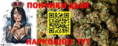 MESCALINE Новодвинск