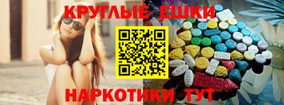 мдпв Новозыбков