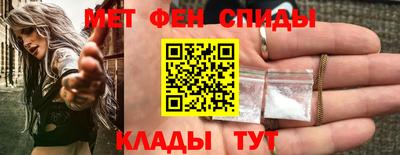 мдпв Новозыбков