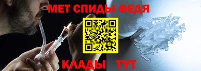 MESCALINE Новодвинск