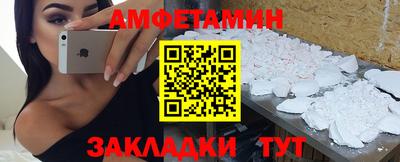 мдпв Новозыбков