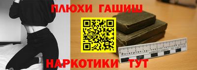 MESCALINE Новодвинск