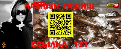 MESCALINE Новодвинск