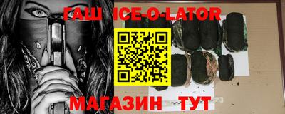 мдпв Новозыбков