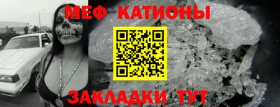мдпв Новозыбков