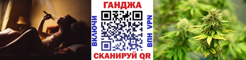 купить наркотик  Саяногорск  МАРИХУАНА AK-47 